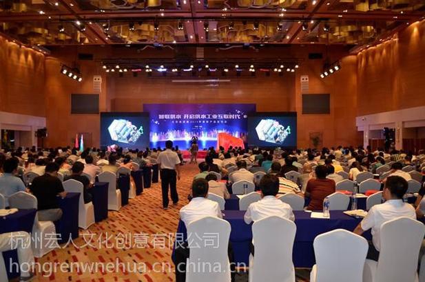 杭州市滨江区产品发布会策划公司怎么选？专业会务服务采购指南